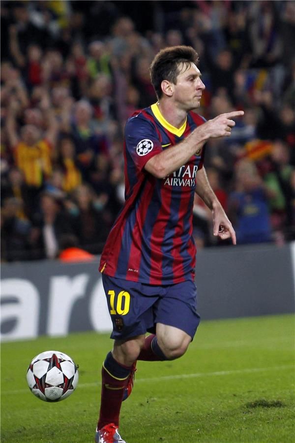 ليونيل ميسي 