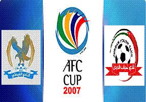 النهائي الاردني الاسيوي