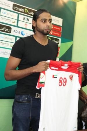 عمر علي عمر