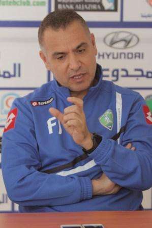 الجبال