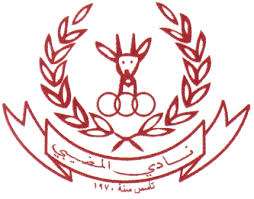 نزوى العماني