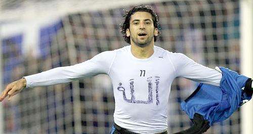 da7man