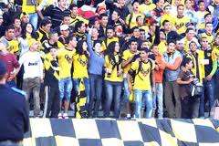 جماهير المغرب الفاسي