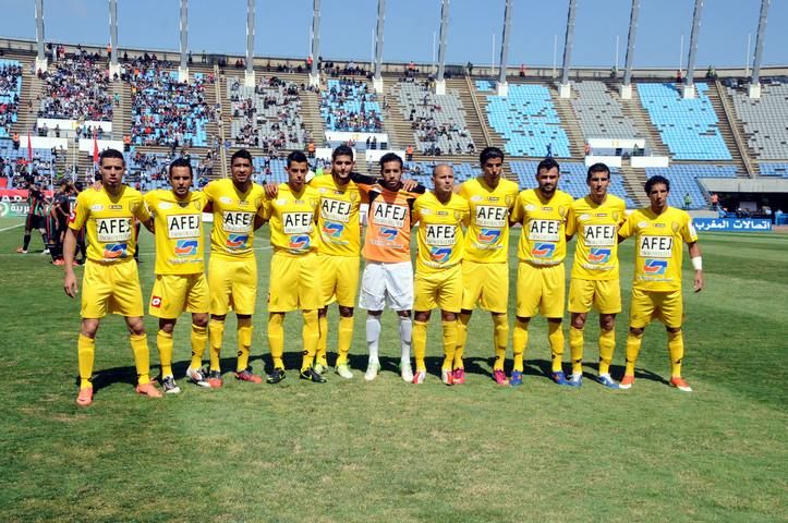 المغرب الفاسي