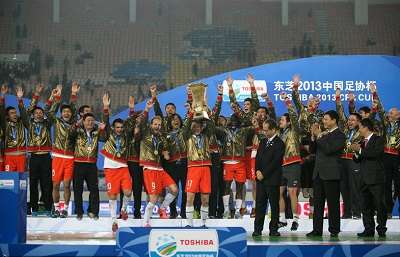 تتويج فريق جويزو رينيه بكأس الصين 2013