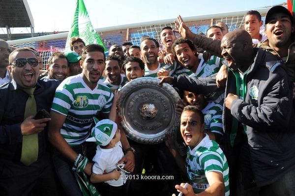 albums_matches_830808_koo_dsc_3038