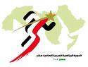 arab_games2007