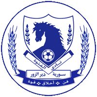 fotwah-logo-200