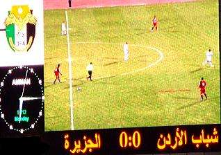 التعادل السلبي سيد الموقف