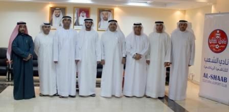 مجلس الإدارة الجديد لشركة كرة القدم بنادي الشعب
