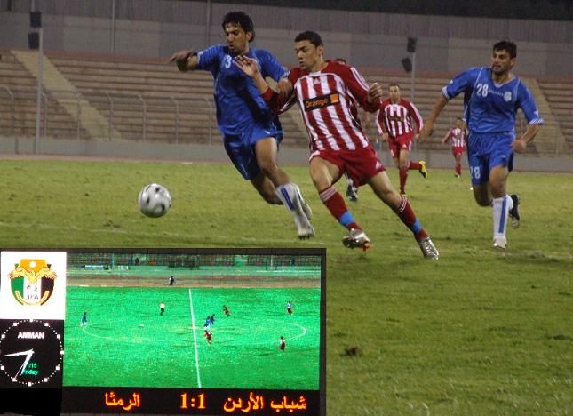 الصيفي في محاولة لاختراق الدفاع الرمثاوي الصعب وبعدسة كووورة