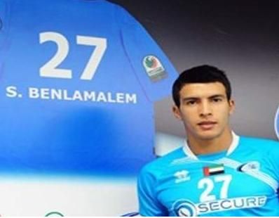  اسماعيل بلمعلم