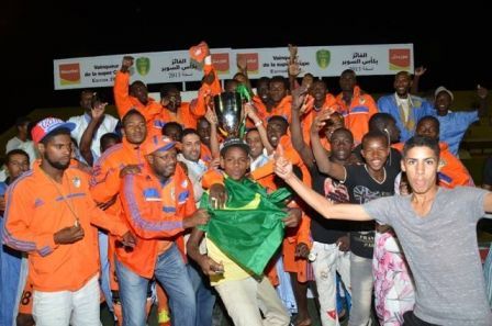 افسي انواذيبو