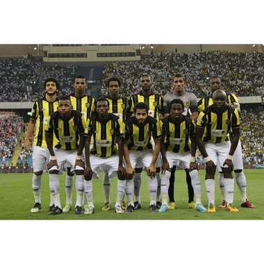 الاتحاد