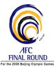 afc_final_round
