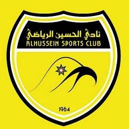 الحسين اربد بالصدارة