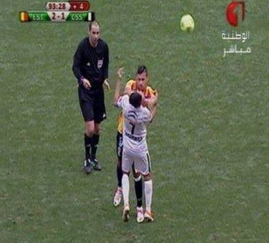 بلايلي في لقاء اليوم