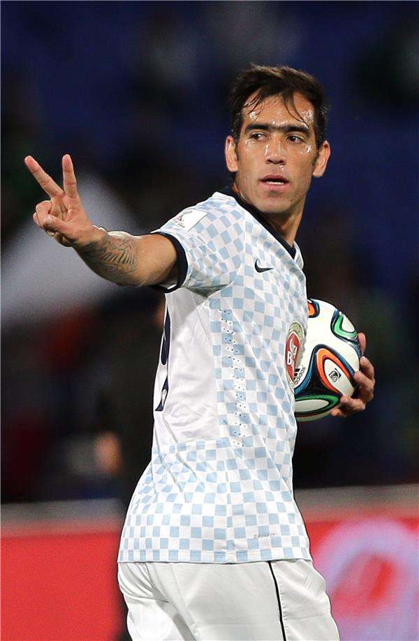 2013-12-18-03995327_epa