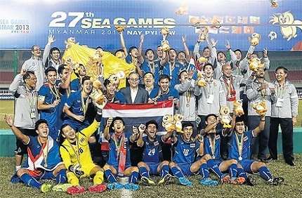 فوز منتخب تايلاند الأولمبي بالميدالية الذهبية بدورة ألعاب جنوب شرق آسيا 2013