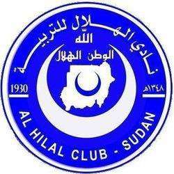 رمز الهلال الجديد