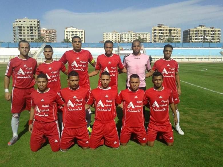 فريق المنيا