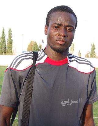 العاجي كوبي