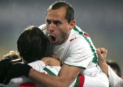 وهنا فرحة بلغارية 