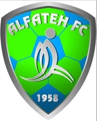شعار الفتح السعودي