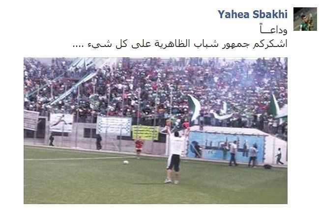 1185506_479365942173736_523793292_n