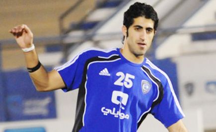maged