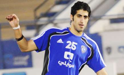 maged