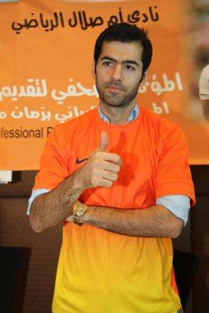  بزمان منتظري