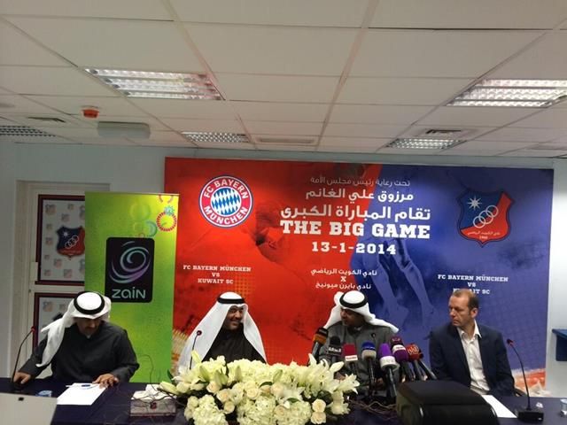 جانب من المؤتمر الصحفي