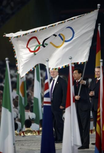 2008-08-24t135620z_01_olyjb53_rtrnsrp_0_olympics-_reuters