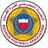 bahrain_league_logo
