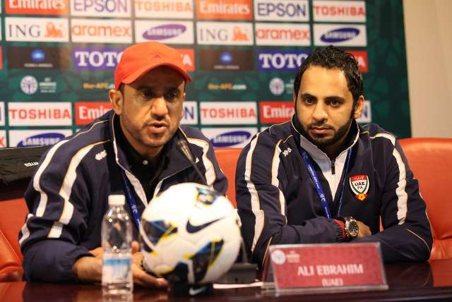 علي ابراهيم