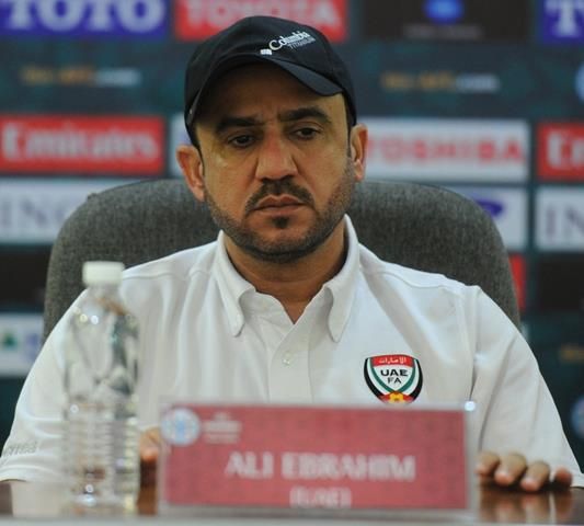 علي ابراهيم