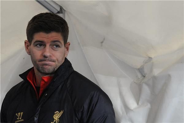 ستيفن جيرارد