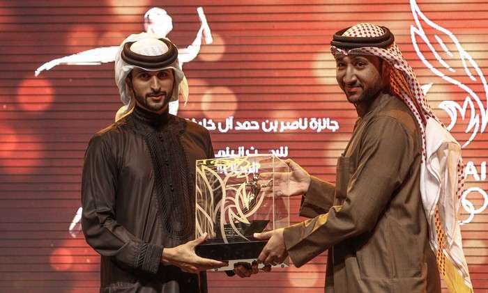 ناصر بن حمد يهدي أحمد سالم جائزة المركز الأو .. تصوير: زكي الشيخ