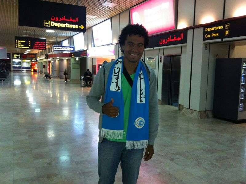 البرازيلي جيلسون لدى وصوله الى البحرين