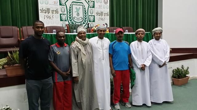 صورة جماعية