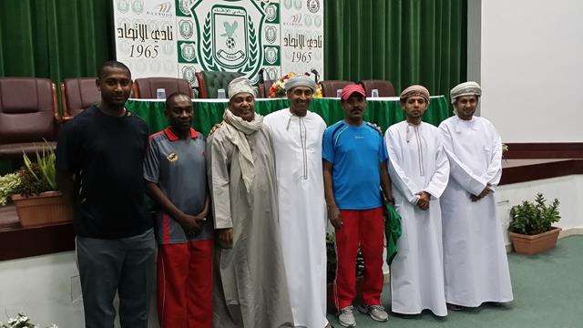 صورة جماعية