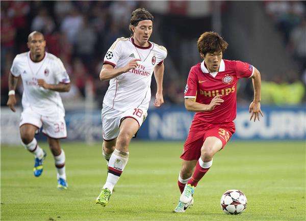 بارك جي سونج