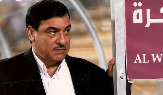 مجيل فرطوس 