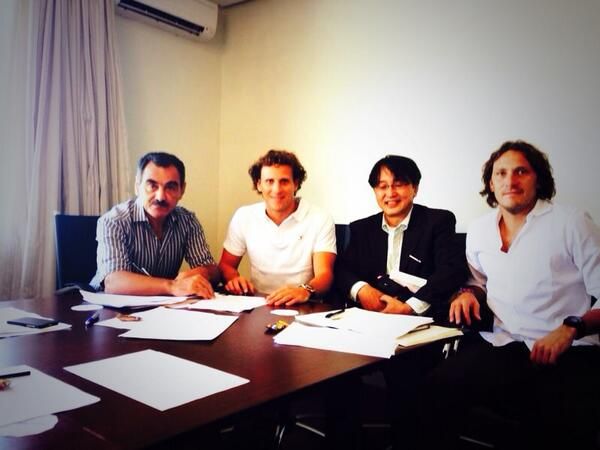 دييغو فورلان 