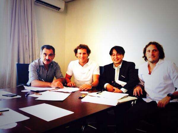 دييغو فورلان 