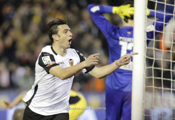 هيلدر بوستيجا 