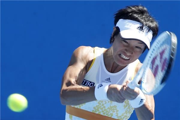 2014-01-13-04017839_epa