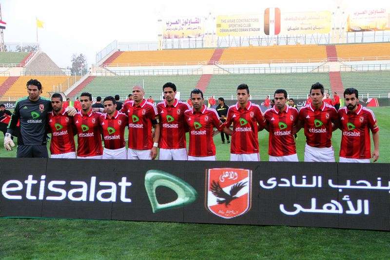 الأهلي المصري