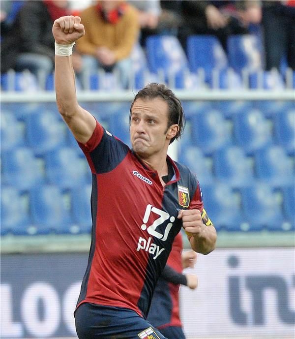  البيرتو جيلاردينو